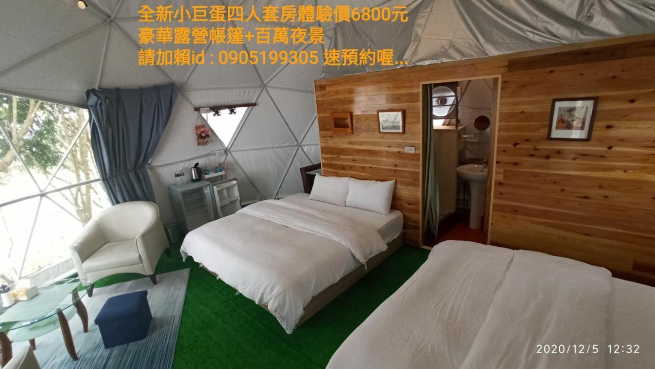 Sky Lounge B&B Zhushan Εξωτερικό φωτογραφία